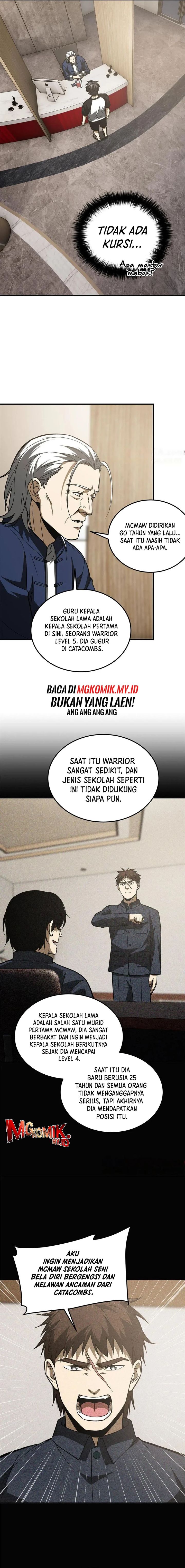 Global Gao Wu (Global Martial Arts)